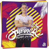 SUMMER BEACH SET 2k18