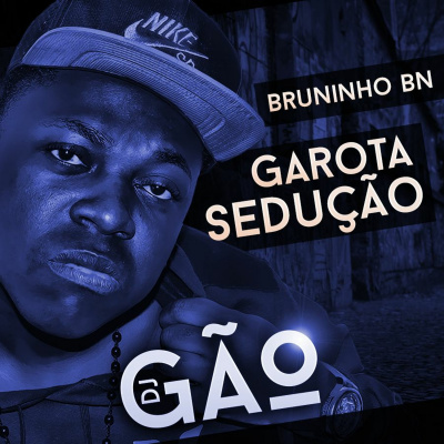 Dj Gão