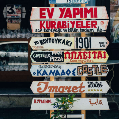 Inglês Nu E Cru Rádio