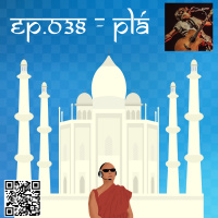 Mongecast #038 - Plá