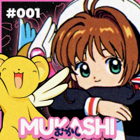 Sakura Card Captor - Mukashi #01