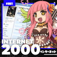 A Vida OTAKU na internet dos anos 2000 - Hora do Filler #001