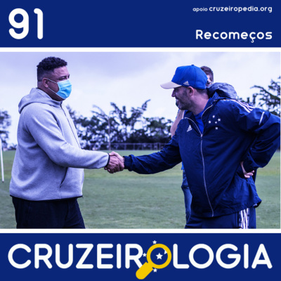 Cruzeirologia