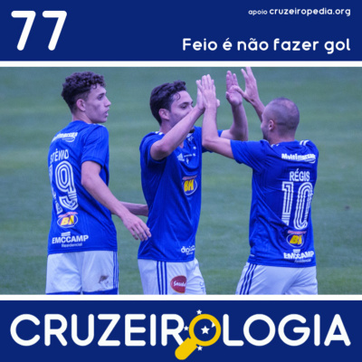 Cruzeirologia