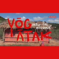 Diretores falam sobre o filme ‘Yõg Ãtak: Meu Pai, Kaiowá