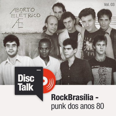 Disc Talk