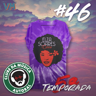 Clube Da Música Autoral