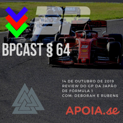 Seu Podcast Sobre Automobilismo E Outras Nerdices