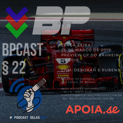 Seu Podcast Sobre Automobilismo E Outras Nerdices
