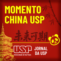 Momento China USP #32: Poetas brasileiros participam de Festival Internacional de Poesia em Xi’an