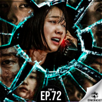 OtakeiraCast - Ep.72 - A Ligação a cobrar!