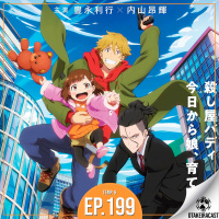 OtakeiraCast - Ep.199 - Pronto para se tornar papai com Buddy Daddies?