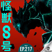 OtakeiraCast - EP.217 - Prontos para falarem sobre o Caju N.° 8?