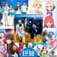 OtakeiraCast - Ep.98 - Primeiras impressões de Verão