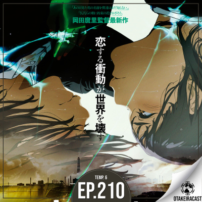 Otakeiracast