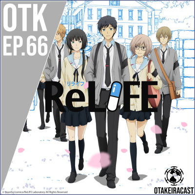 Otakeiracast