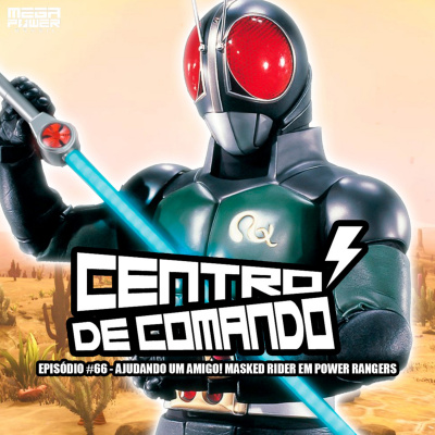 Centro De Comando