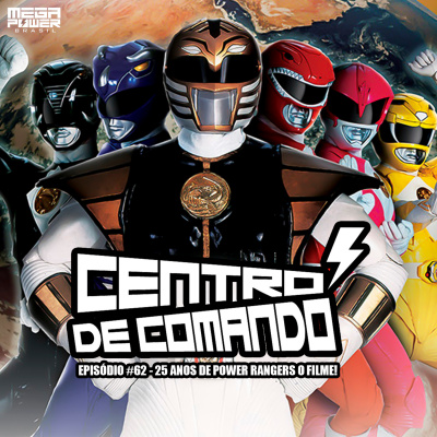 Centro De Comando