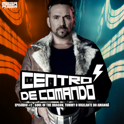 Centro De Comando