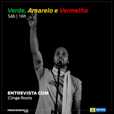 Verde, Amarelo E Vermelho - Reggae Brasileiro