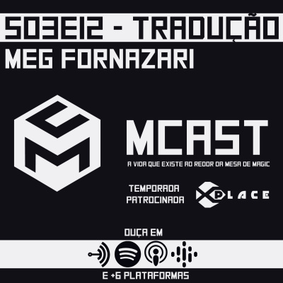 Mcast