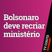 PARA AGRADAR POLICIAIS, BOLSONARO DEVE RECRIAR MINISTÉRIO DA SEGURANÇA