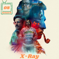 Séries Indianas #08 - X-Ray