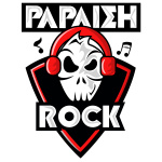 Papai eh Rock