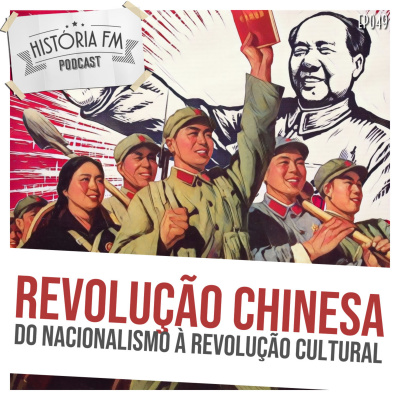 História FM