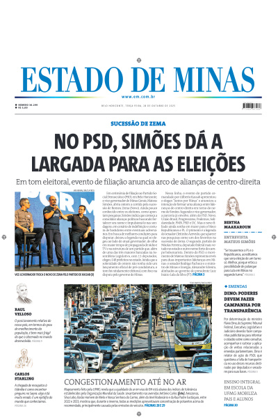 Estado de Minas