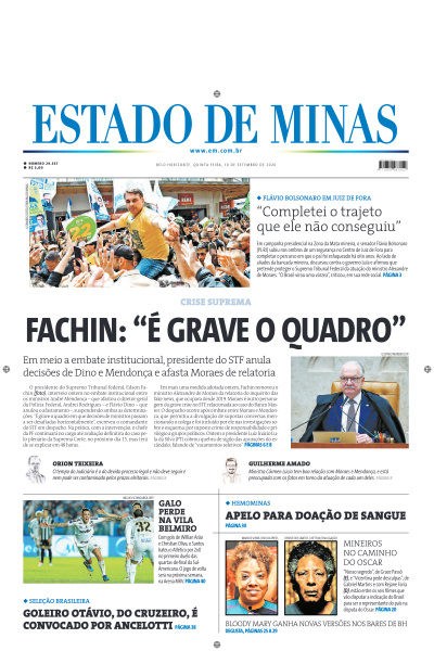 Estado de Minas