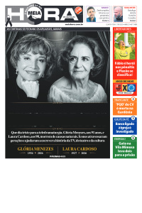Meia Hora