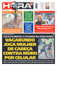 Meia Hora