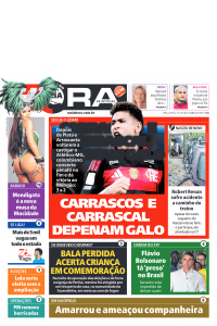 Meia Hora