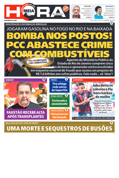 Meia Hora
