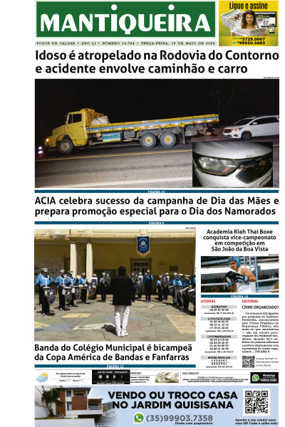 Mantiqueira