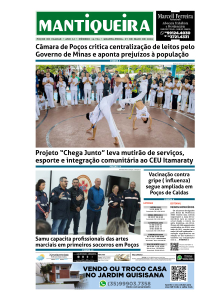 Mantiqueira