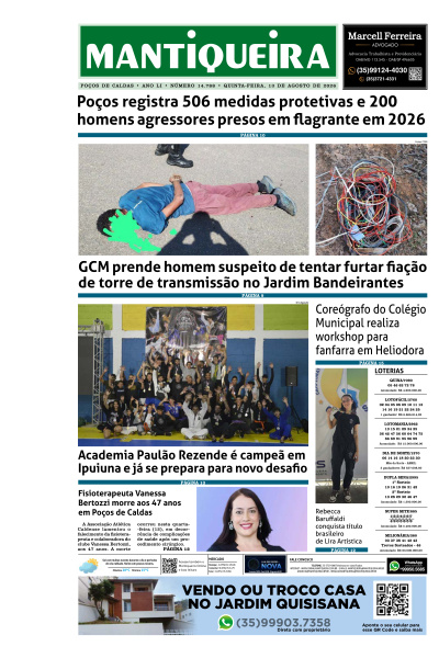 Mantiqueira