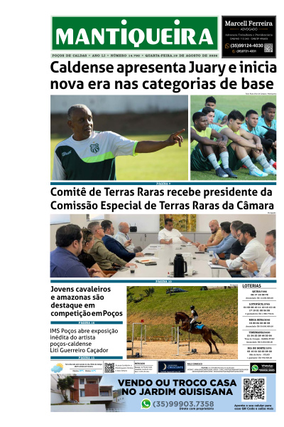 Mantiqueira