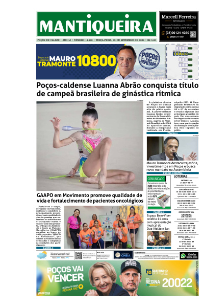 Mantiqueira