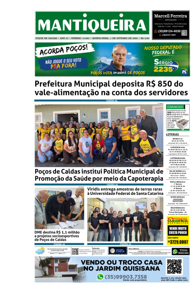 Mantiqueira
