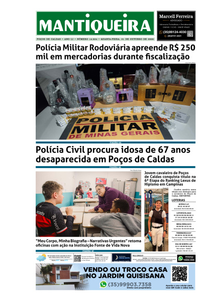 Mantiqueira