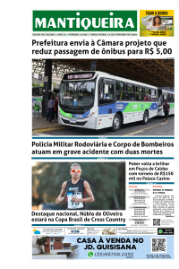 Mantiqueira - Edição de 15 de Outubro de 2025