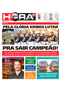 Meia Hora - Edição de 21 de dezembro de 2025