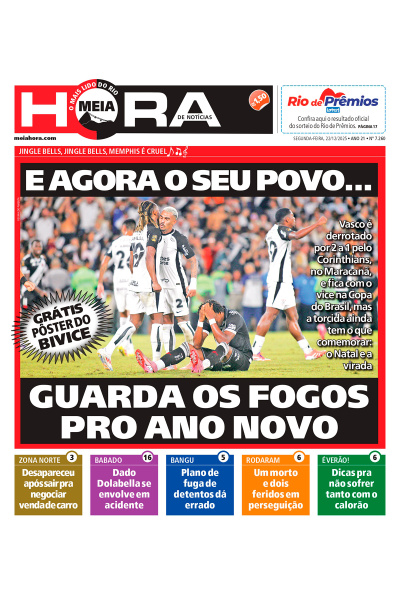 Meia Hora - Edição de 22 de dezembro de 2025