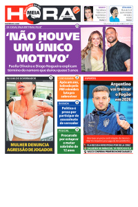 MEIA HORA - Edição de 23 de Dezembro de 2025