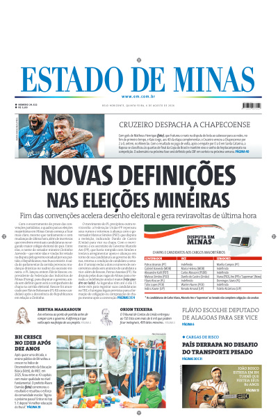Estado de Minas - Edição de 06 de Agosto de 2026
