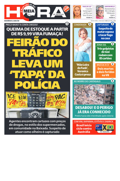 MEIA HORA - Edição de 25 de Setembro de 2026