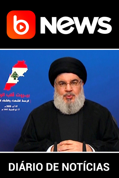 Diário de Notícias - 07/08/2020