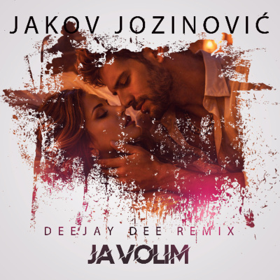 Balkan Vibes (podcast)